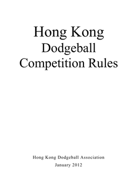 Hong Kong Dodgeball Competition Rules