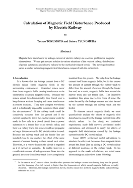 Calculation of Magnetic Field Disturbance Produced by Electric Railway