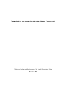 China's Policies and Actions for Addressing Climate Change (2019)