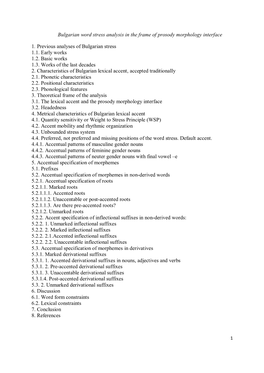 Bulgarian Word Stress Analysis in the Frame of Prosody Morphology Interface