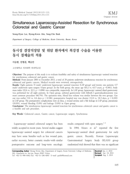 KMJ Simultaneous Laparoscopy-Assisted Resection