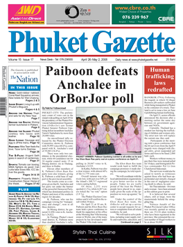 Paiboon Defeats Anchalee in Orborjor Poll