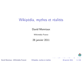 Wikipédia, Mythes Et Réalités