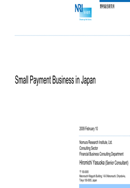 Small Payment Business in Japan