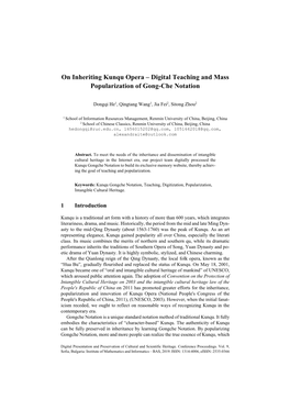 On Inheriting Kunqu Opera – Digital Teaching and Mass Popularization of Gong-Che Notation