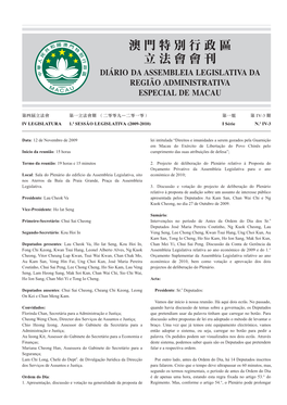 澳門特別行政區 立法會會刊 Diário Da Assembleia Legislativa Da Região Administrativa Especial De Macau