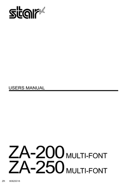 User's Manual ZA-200 / ZA-250