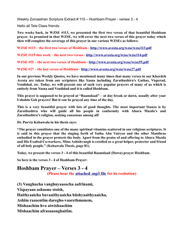 Hoshbam Prayer – Verses 3 - 4 (Please Hear the Attached .Mp3 File for Its Recitation)