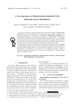 A New Specimen of Palaeoloxodon Naumanni from Hokkaido and Its