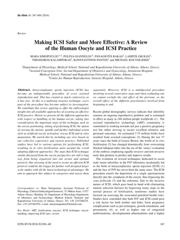 A Review of the Human Oocyte and ICSI Practice