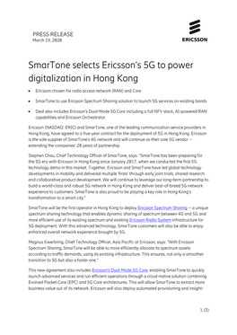 Press Release Ericsson