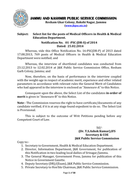 Jammu and Kashmir Public Service Commission Jammu and Kashmir Public Service Commission