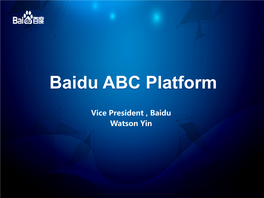 Baidu ABC Platform