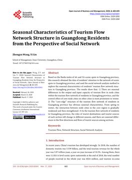 Seasonal Characteristics of Tourism Flow Network Structure in Guangdong Residents from the Perspective of Social Network