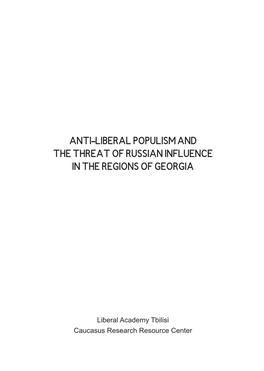 Anti-Liberal Populism and the Threat of Russian Influence in the Regions of Georgia