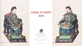 China in Print 2019
