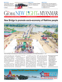 New Bridge to Promote Socio-Economy of Rakhine People