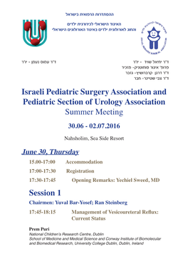 Israeli Pediatric Surgery Association and Pediatric Section of Urology Association ‏Summer Meeting 30.06 - 02.07.2016