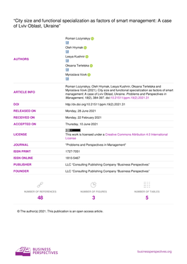 City Size and Functional Specialization As Factors of Smart Management: a Case of Lviv Oblast, Ukraine”