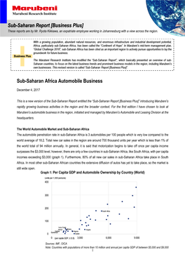 Sub-Saharan Africa Automobile Business