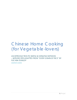 Chinese Home Cooking (For Vegetable-Lovers)