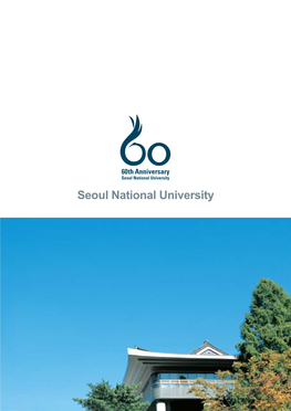 Seoul National University