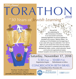 “30 Years of Jewish Learning”