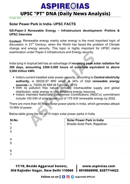 Solar Power Park in India- UPSC FACTS