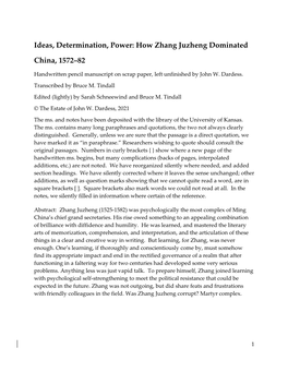 How Zhang Juzheng Dominated China, 1572‒82