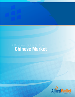 Chinese Market