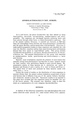 As Is Well Known, the Genus Lactobacillus Has Been Defined As Being Gram-Positive, Non-Motile, Non-Sporulating, Catalase-Negative and Micro- Aerophilic