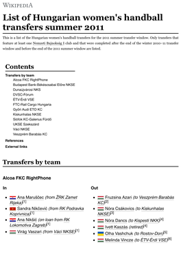 List of Hungarian Women's Handball Transfers Summer 2011