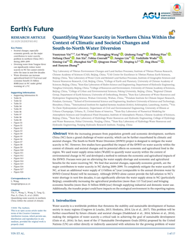 Quantifying Water Scarcity in Northern China Within the Context of Climatic 1