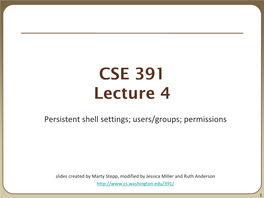 CSE 391 Lecture 4