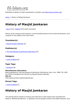 History of Masjid Jamkaran