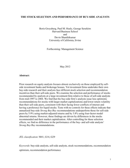 The Stock Selection and Performance of Buy-Side Analysts