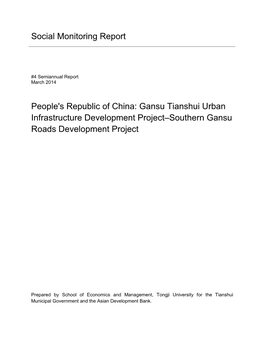 43025-013: Gansu Tianshui Urban Infrastructure Development Project