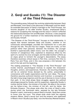 The Disaster of the Third Princess