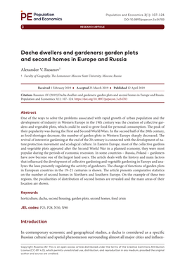 ﻿Dacha Dwellers and Gardeners: Garden Plots and Second Houses in Europe and Russia