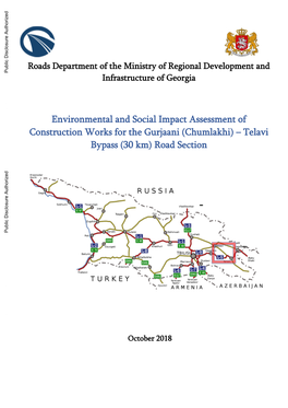 (Chumlakhi) – Telavi Bypass (30 Km) Road Section Public Disclosure Authorized