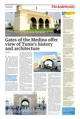 Gates of the Medina Offer View of Tunis's History and Architecture