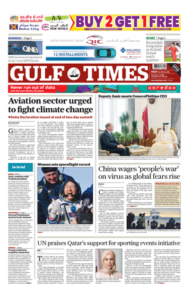 Aviation Sector Urged to Fight Climate Change