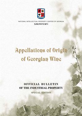 Appellations of Origin of Georgian Wine