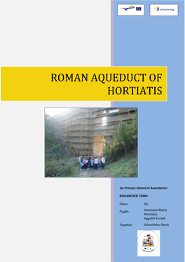 Roman Aqueduct of Hortiatis