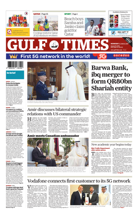 Barwa Bank, Ibq Merger to Form Qr80bn Shariah Entity