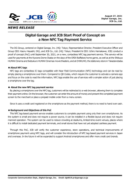 Digital Garage and JCB Start Proof of Concept on a New NFC Tag Payment Service