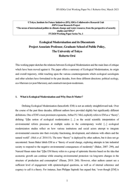 Ecological Modernisation and Its Discontents Project Associate Professor, Graduate School of Public Policy, the University of Tokyo Roberto Orsi