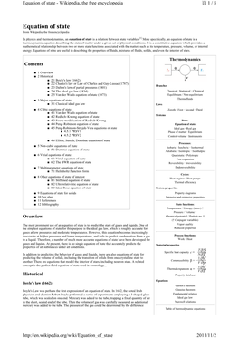 Equation of State - Wikipedia, the Free Encyclopedia 頁 1 / 8