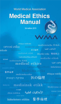 WMA Medical Ethics Manual