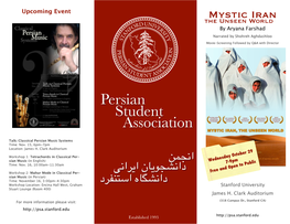 Persian Student Association